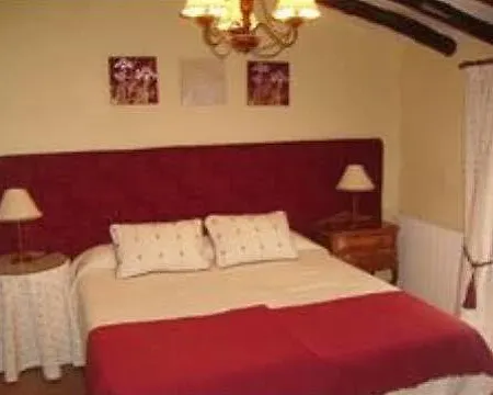 Pensión Casa Maidevera Aranda de Moncayo