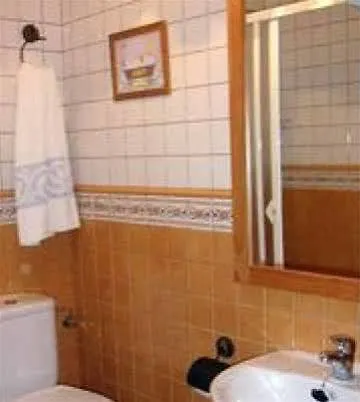 Pensión Casa Maidevera